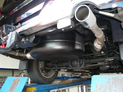 Der unsichtbare Tank